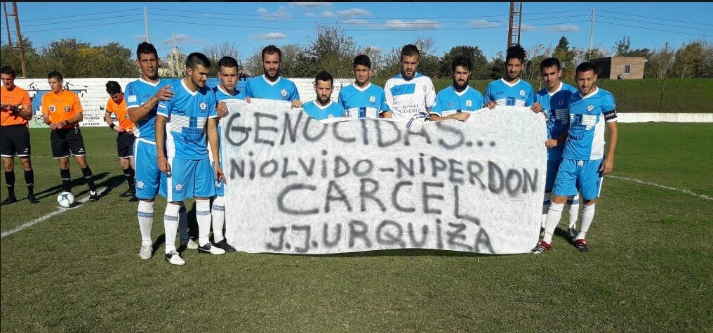 JJUrquiza vs Arg de Merlo, 2017, Fecha Nro 29 del Torneo de Primera C 2016-2017, AFA